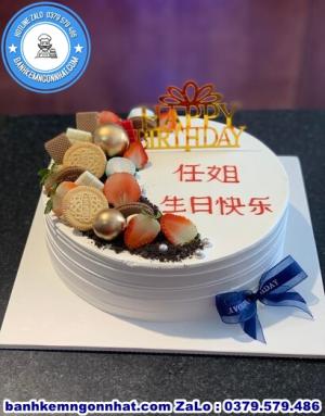 Bánh Kem Trái Cây 79